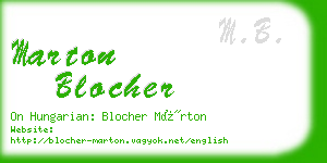 marton blocher business card